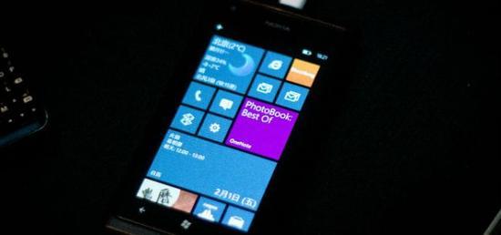 諾基亞貝爾5G布局曝光 涉及“一帶一路”40多個國家