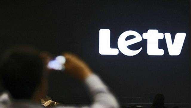 樂視網(wǎng)16日后將繼續(xù)停牌 稱重組預(yù)案披露將延期