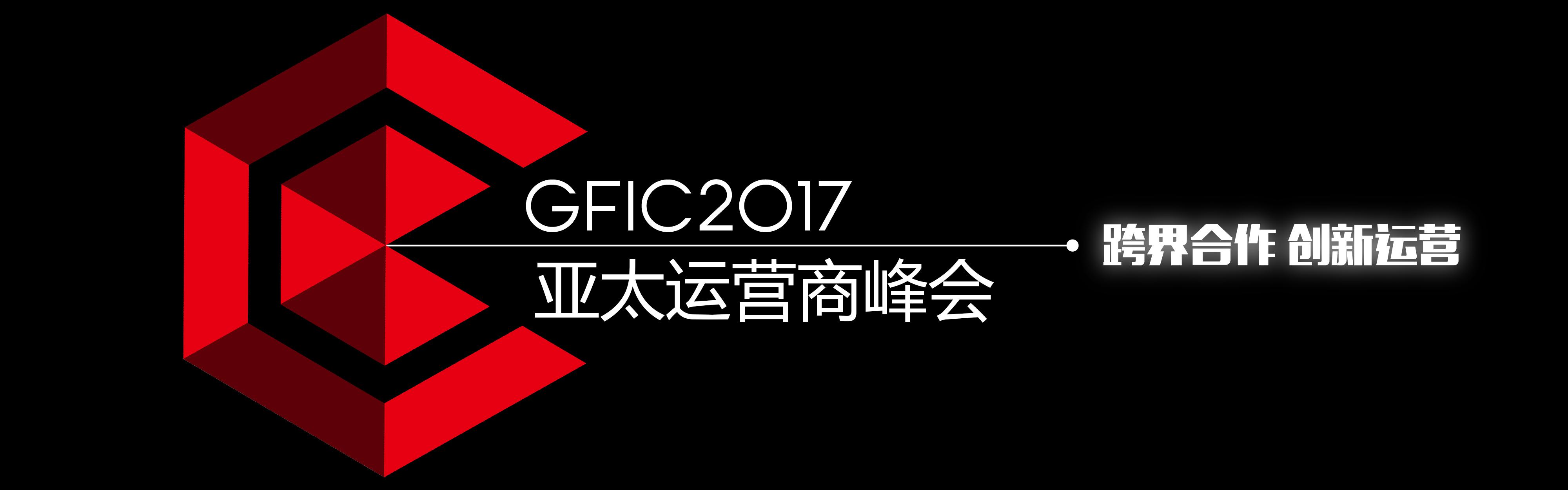 中國聯(lián)通網(wǎng)研院開啟2017 TV平臺及CDN招標