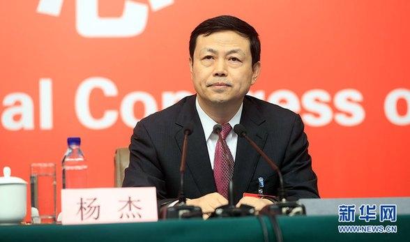 中國電信董事長楊杰出席十九大集體采訪 回答相關(guān)記者提問