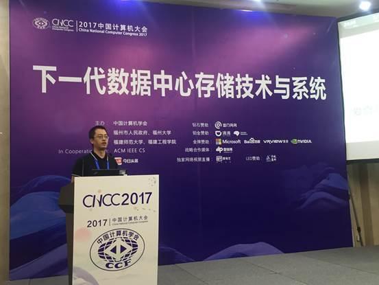 愛奇藝劉文峰 愛奇藝布局智能娛樂生態(tài) 以技術(shù)優(yōu)勢帶動視頻價值提升