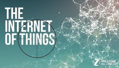 Ovum：物聯(lián)網(wǎng)投資明年將大幅增加