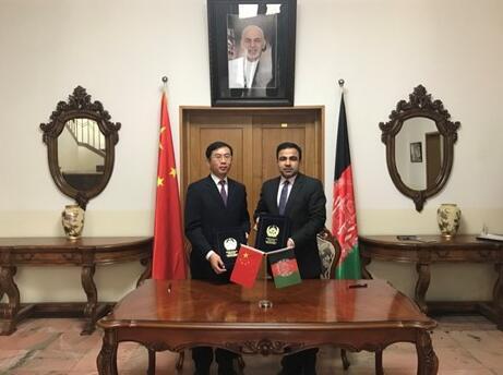 中國電信與阿富汗電信啟動(dòng)絲路光纜項(xiàng)目 服務(wù)“一帶一路”信息化建設(shè)