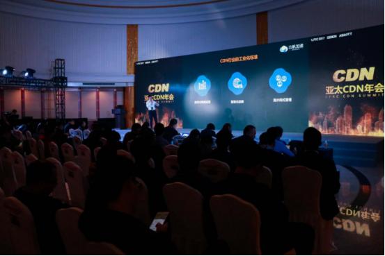 云帆加速扶凱：CDN行業(yè)漸趨工業(yè)化特征  市場藍海依然存在