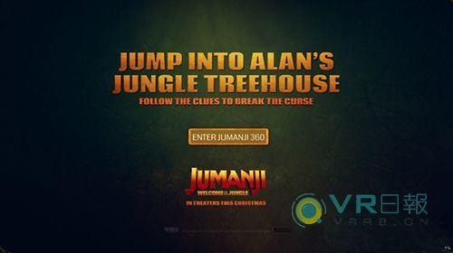 進(jìn)入電影場(chǎng)景《勇敢者的冒險(xiǎn)游戲VR》支持跨平臺(tái)體驗(yàn)