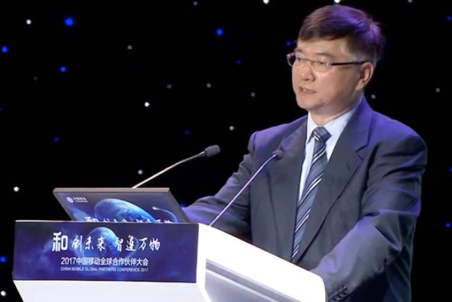 中國移動李躍：物聯(lián)網(wǎng)連接數(shù)超2億，NB-IoT模組將提供10億專項補貼