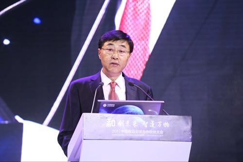 中國移動(dòng)發(fā)布2018年新戰(zhàn)略！尚冰稱物聯(lián)網(wǎng)連接數(shù)明年將達(dá)3.2億