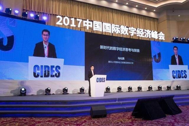 騰訊旗下首款人工智能醫(yī)療產(chǎn)品全面落地