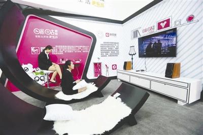 盈利模式待調(diào)整 互聯(lián)網(wǎng)電視如何突破困境