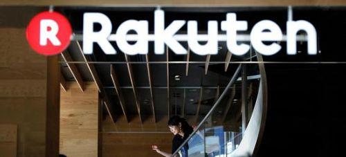 樂(lè)天擬進(jìn)軍移動(dòng)通信市場(chǎng) 欲成日本第4大移動(dòng)運(yùn)營(yíng)商
