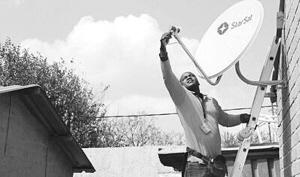 讓非洲百姓看上數(shù)字電視