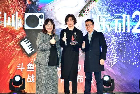 酷狗音樂斗魚直播強(qiáng)強(qiáng)聯(lián)手 投億萬資源促音樂市場求新求變