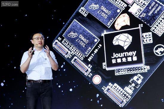 地平線發(fā)布AI視覺芯片 主打智能駕駛和攝像頭