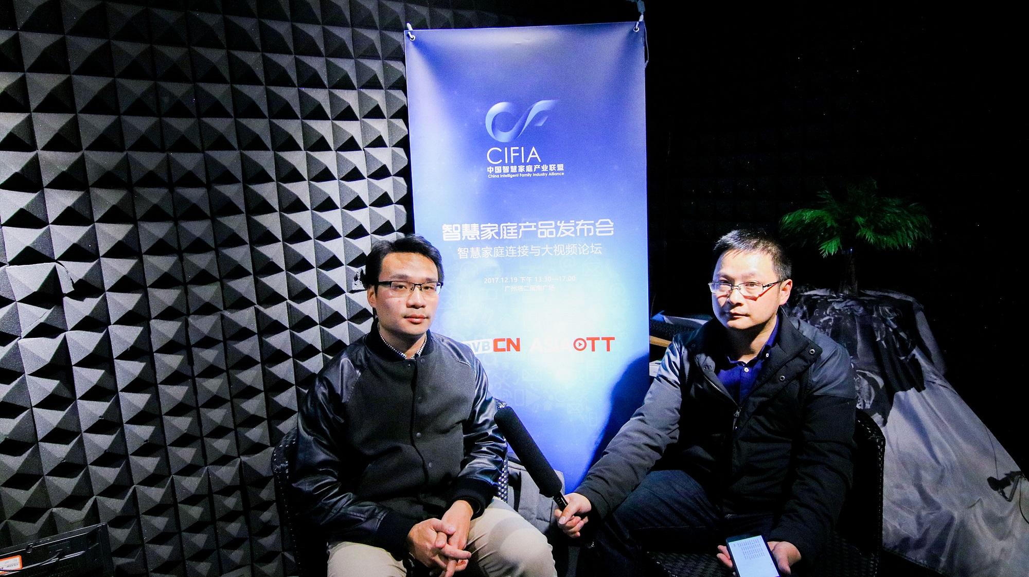 【專訪】中國(guó)電信談曉明：深入探索全4K和VR的家庭應(yīng)用