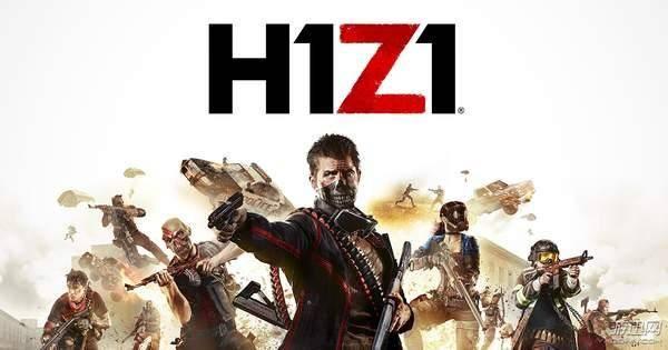 《H1Z1》PS4版成績喜人 48小時(shí)吸引300萬玩家