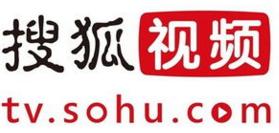 搜狐視頻開拓視頻新價(jià)值 迎接平臺(tái)多元化布局