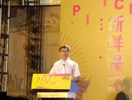 第三屆新鮮提案真實(shí)影像大會(huì)舉辦 CIBN互聯(lián)網(wǎng)電視為創(chuàng)作賦能