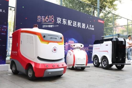 京東快遞無人機618正式亮相，效率有多高？