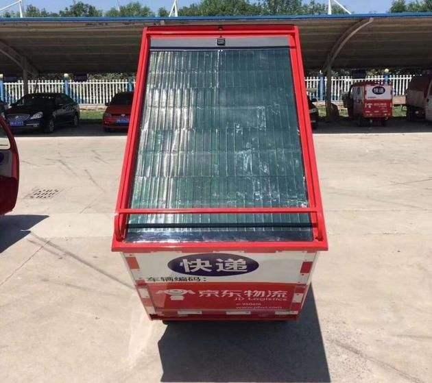 京東CEO劉強東：京東正式推出太陽能快遞車！