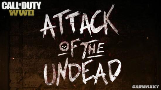 《COD14》尸群據(jù)點戰(zhàn)模式上線 有威脅的不僅是僵尸