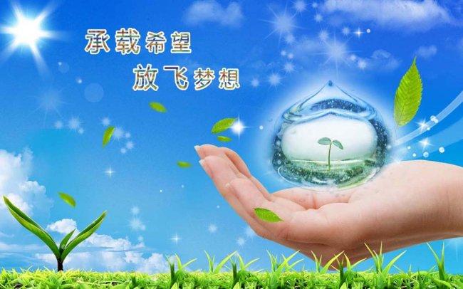 關(guān)于做好2017年度廣播電視公益廣告扶持項(xiàng)目評(píng)審工作的通知