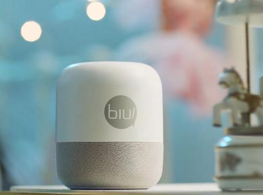 蘇寧小Biu智能音箱又添語音話費(fèi)充值服務(wù)