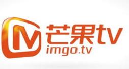 資源不足，版權(quán)與自制能力有限，芒果TV如何適應(yīng)互聯(lián)網(wǎng)玩法？