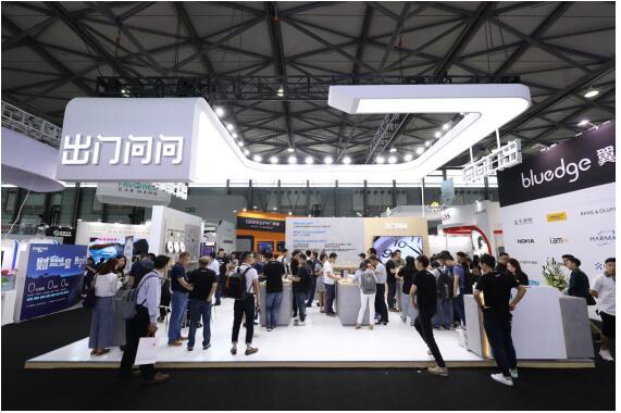 國內(nèi)首款量產(chǎn)可采購AI語音芯片：“問芯”Mobvoi A1亮相CES