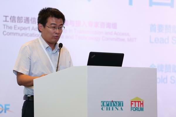 中國聯(lián)通張沛：三點推進運營商家庭網(wǎng)關(guān)互聯(lián)網(wǎng)化轉(zhuǎn)型