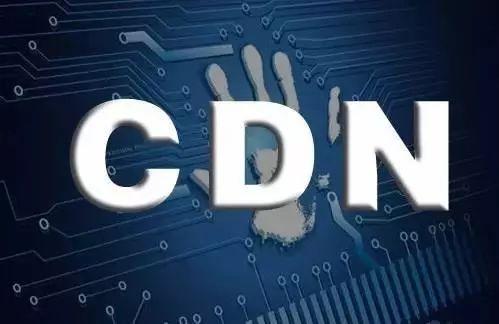 【CDN牌照解密】資本之劍 如何叩開CDN變局之門？（1）