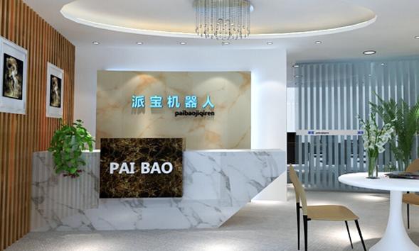 小伙伴們都驚呆了！PadBot攜三款品牌機器人登陸MWC！