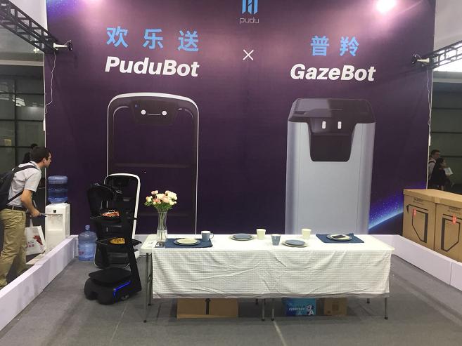 誰說機(jī)器人一定要人形！普渡科技告訴你機(jī)器人也可以這樣做!