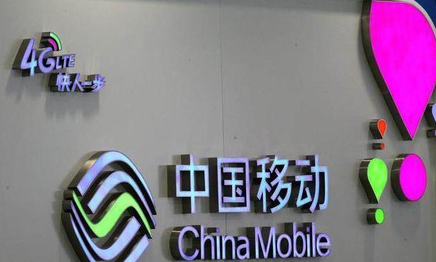 中國(guó)移動(dòng)18元套餐，100MB國(guó)內(nèi)流量+30分語(yǔ)音，網(wǎng)友：我要轉(zhuǎn)網(wǎng)