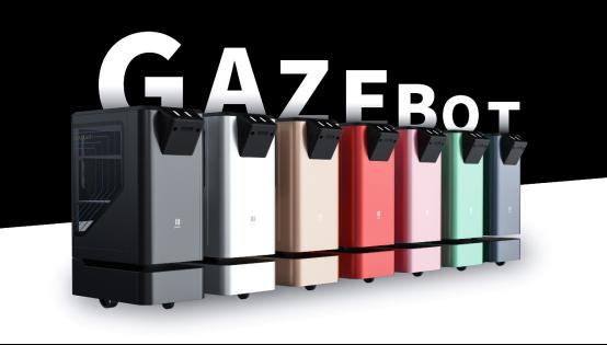 普渡多場景配送機(jī)器人普羚，與上一代歡樂送到底有什么不同