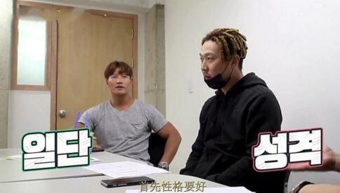 韓媒稱韓國年輕人更愛短小網(wǎng)劇 電視吸引力式微