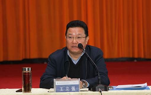 【人事】陜西廣電：晏兆祥辭去董事長職務(wù)，王立強(qiáng)接棒！