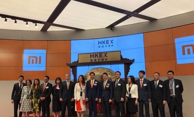 小米正式登陸港交所 首日股價(jià)破發(fā)下跌5%