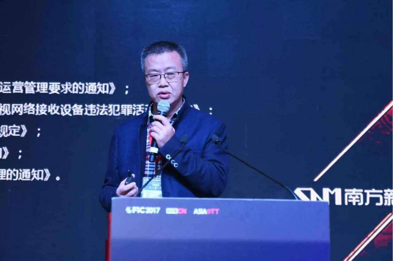 南方新媒體計(jì)劃登陸創(chuàng)業(yè)板:2017年收入近6億 華西證券保薦