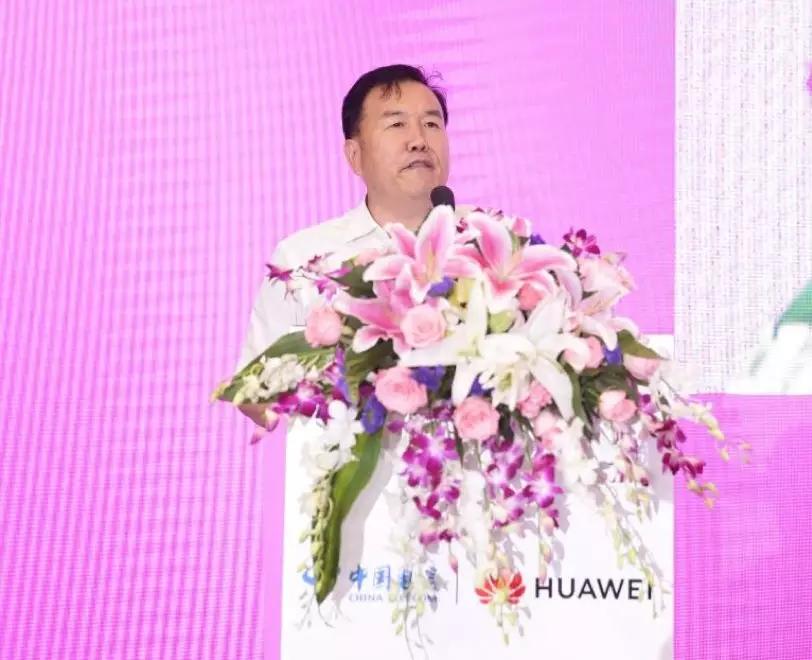 中國(guó)電信在京發(fā)布云網(wǎng)通產(chǎn)品，傳輸帶寬分鐘級(jí)調(diào)整，降低企業(yè)自建成本最高可達(dá)40%