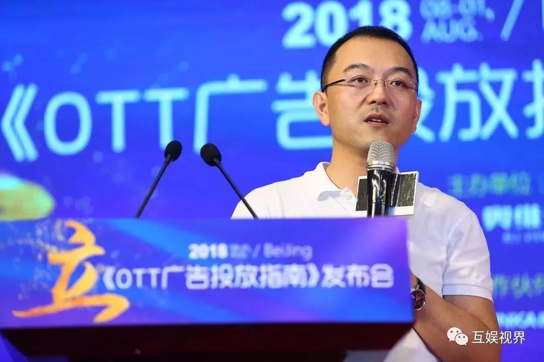 蘇寧體育董鵬：后世界杯時(shí)代大屏體育營(yíng)銷