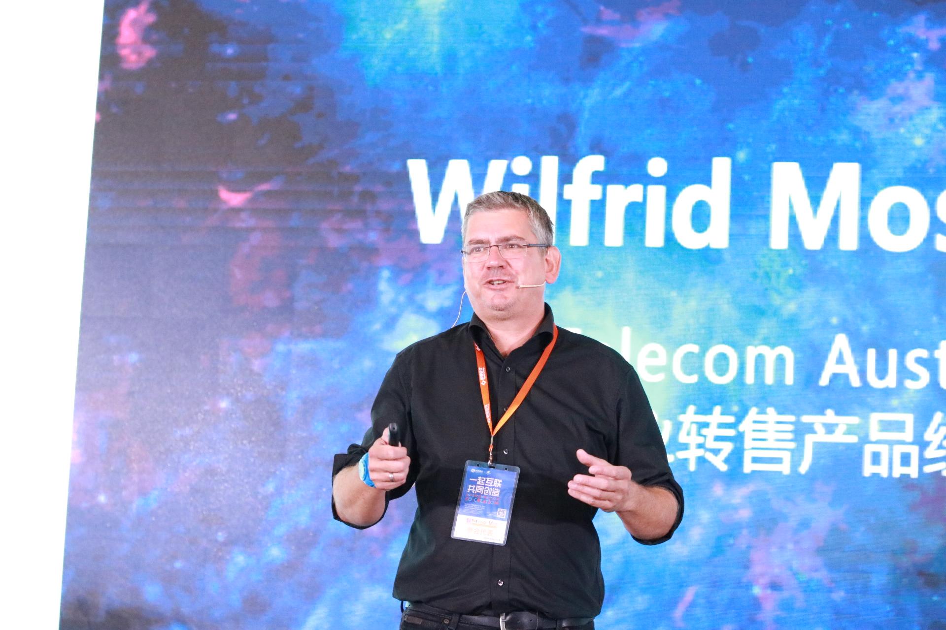 奧地利虛商A1-TelecomWilfrid:一站式服務(wù)解決8大市場(chǎng)難題，通過(guò)總承包形式滿足客戶多元需求