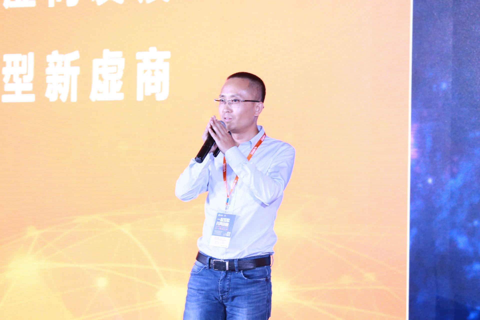 星美集團總裁助理/星美通信副總經(jīng)理柴喜祥：做娛樂通信 享內(nèi)容體驗