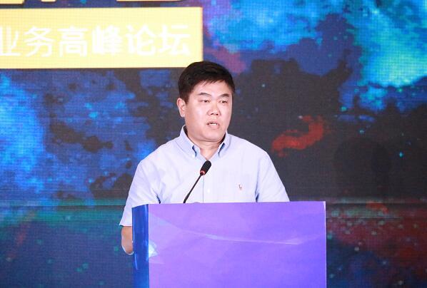 中國(guó)電信傅光明：做好轉(zhuǎn)售業(yè)務(wù)需以規(guī)范化為前提