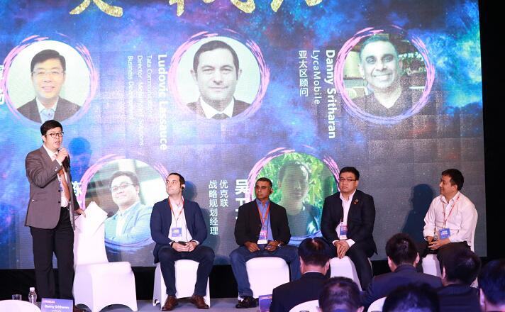 圓桌論壇：eSIM技術(shù)應(yīng)用是否促成國際漫游新的風(fēng)向標