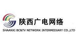 陜西廣電網(wǎng)絡(luò)關(guān)于使用部分閑置募集資金暫時補(bǔ)充流動資金的公告