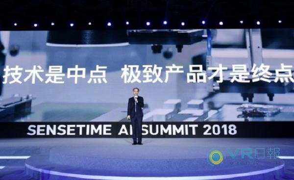 OPPO提早投入AR技術(shù)研究