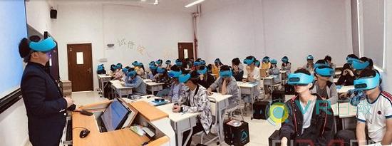 2018到2022年全球教育VR市場將以59.14％的復(fù)合年增長率增長