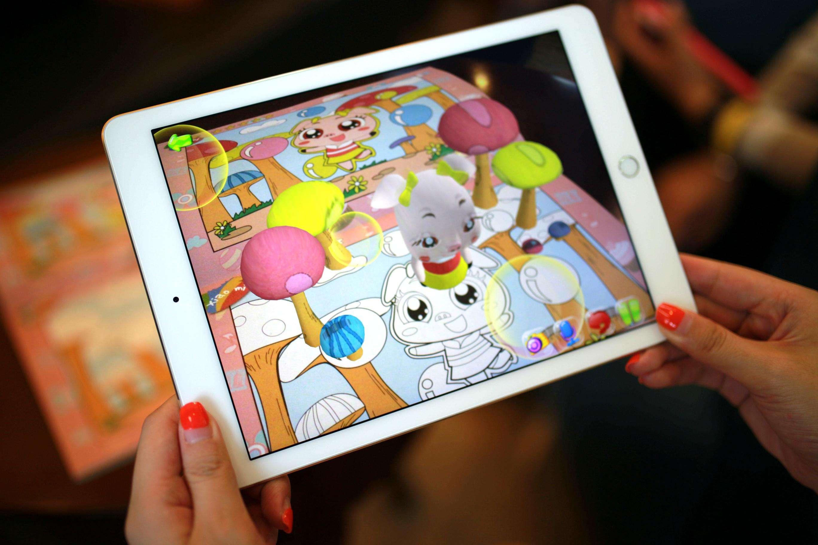 Unity推出Facial AR Remote