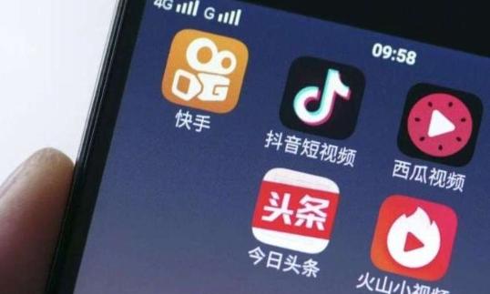 今日頭條、快手回應(yīng)廣電總局處罰：承擔(dān)責(zé)任 遏制反彈