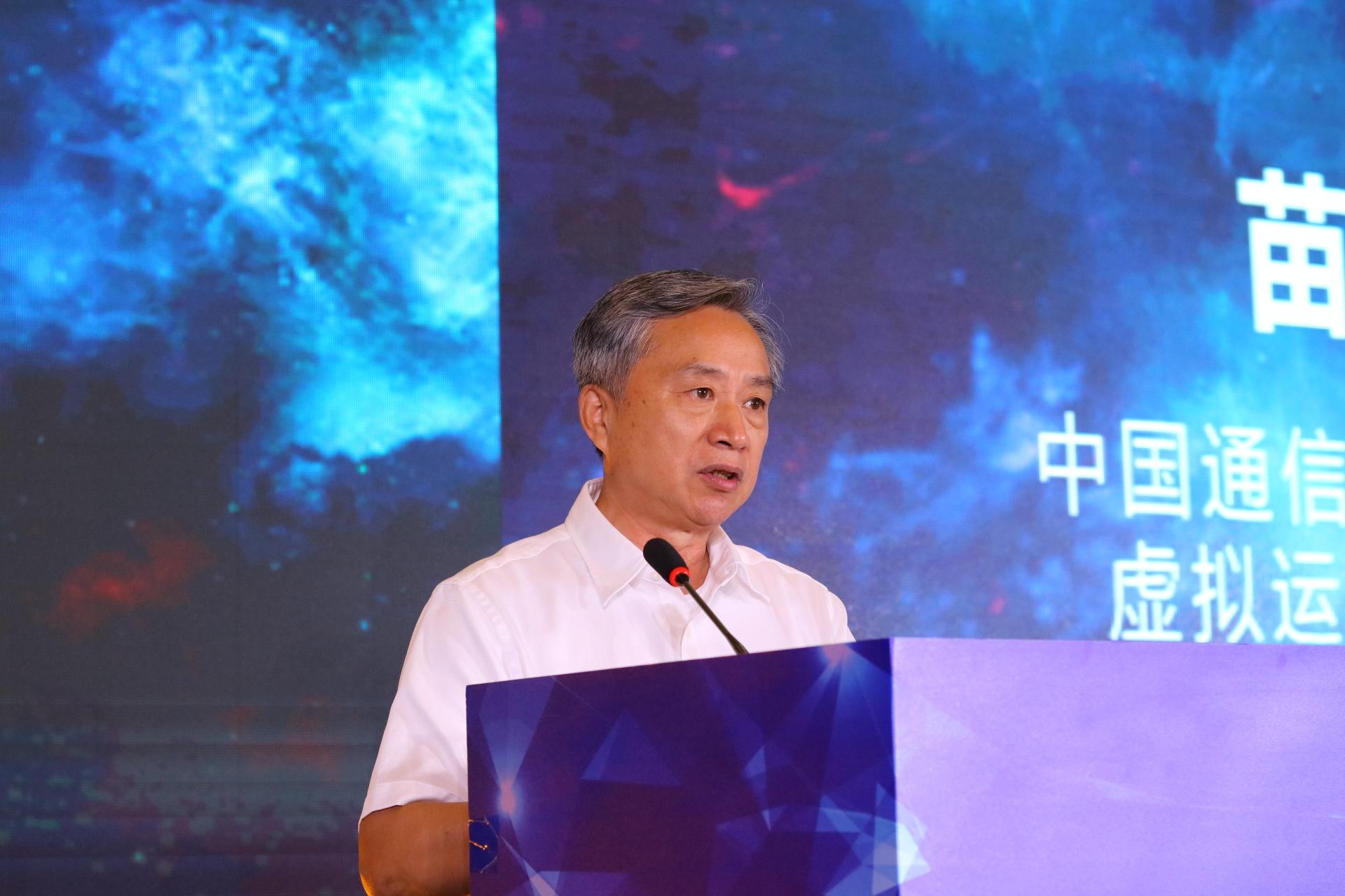 【綜述】第六屆MVNO&VAS高峰論壇之MVNO主題報(bào)告嘉賓觀點(diǎn)匯總!